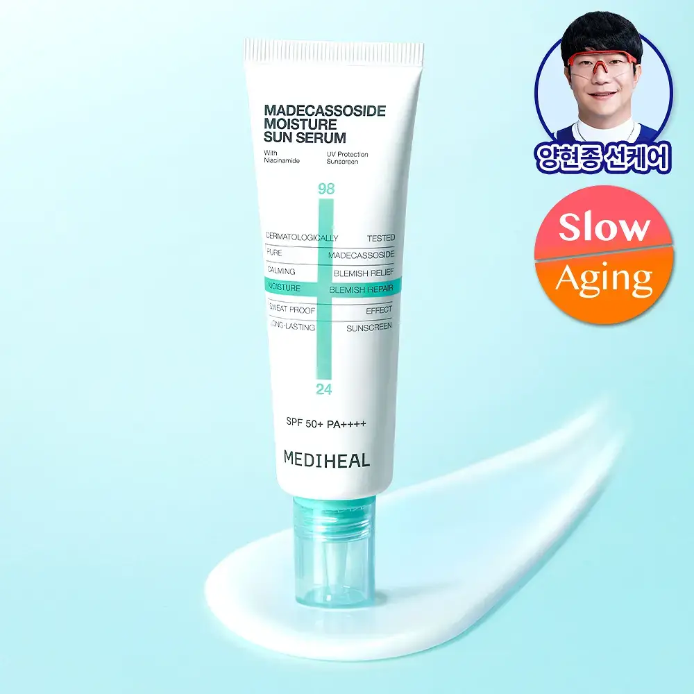[산뜻촉촉 선크림] 메디힐 마데카소사이드 수분 선세럼 흔적 리페어 50g
